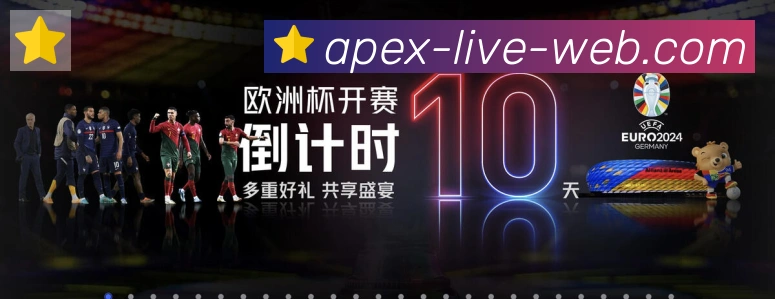 数据防护可视化