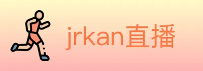 jrkan直播 logo